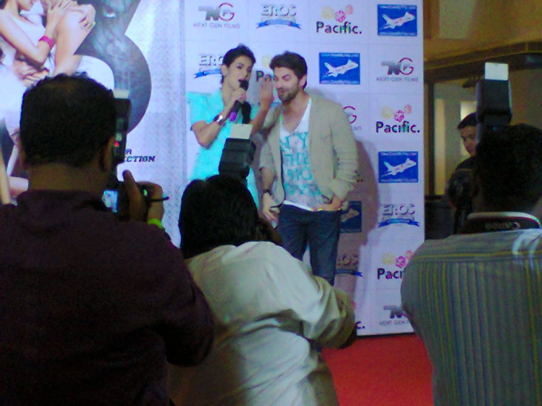 Media backdrop event